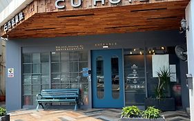 Cu ホテル カオシュン